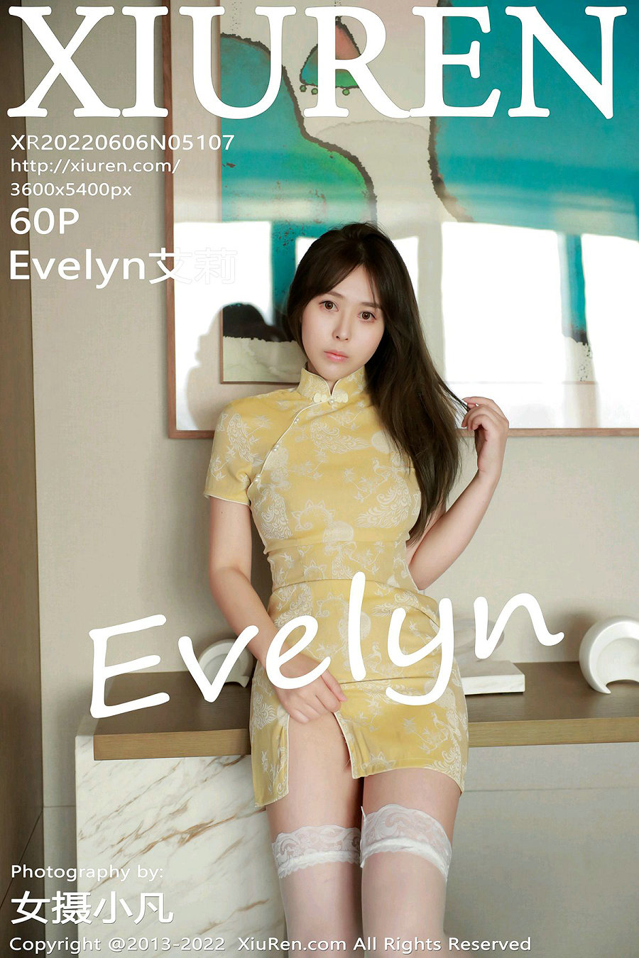 [秀人美媛馆] 2022.06.06 No.5107 Evelyn艾莉 [58P646MB]-优选资源网