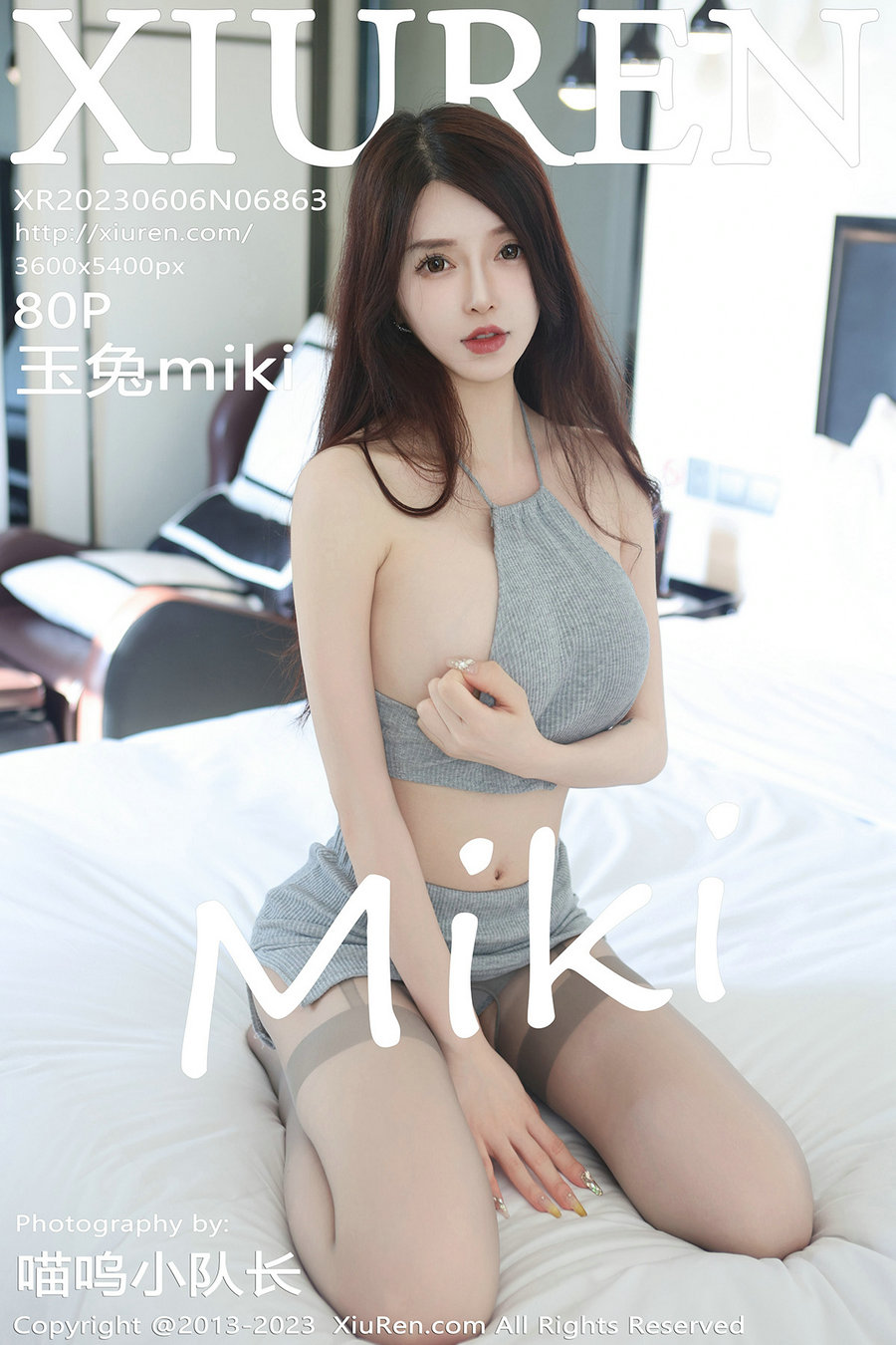 [秀人美媛馆] 2023.06.06 No.6863 玉兔 [80P546MB]-优选资源网