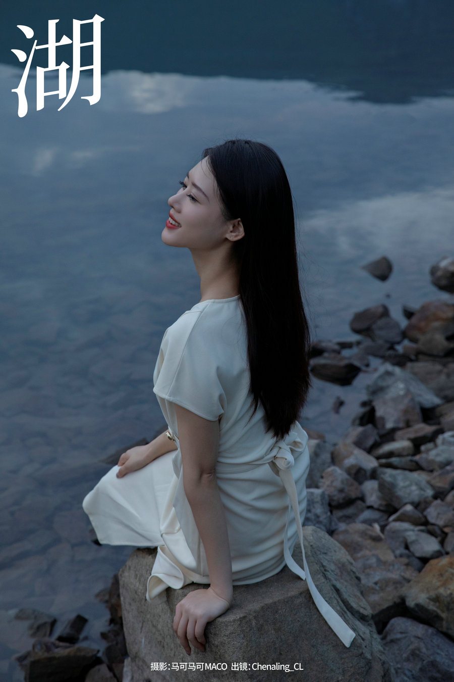 [YITUYU]艺图语 2023.09.02 湖 Chenaling_CL [22P-369MB]-优选资源网