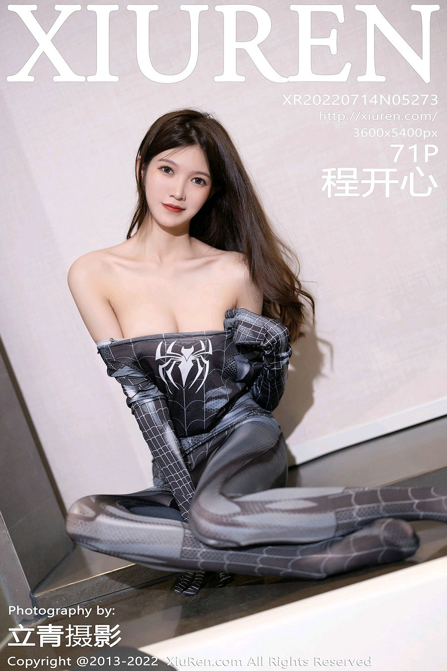[秀人美媛馆] 2022.07.14 No.5273 程程程- [71P667MB]-优选资源网