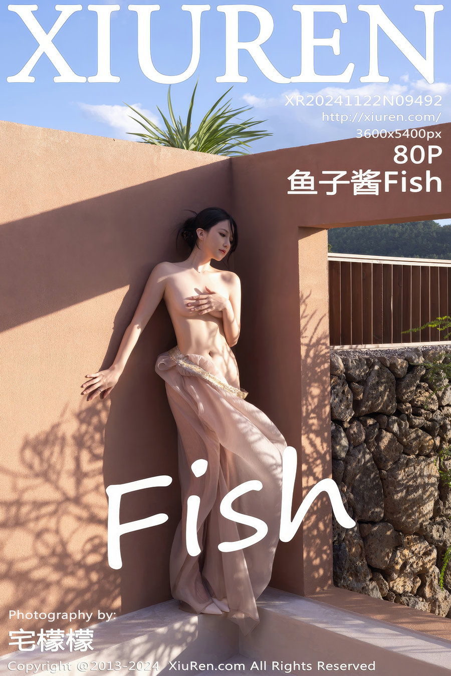 [秀人美媛馆] 2024.11.22 No.9492 鱼子酱Fish [80P795MB]-优选资源网