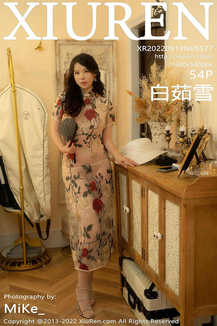 [秀人美媛馆] 2022.09.13 No.5577 白茹雪 [54P549MB]-优选资源网
