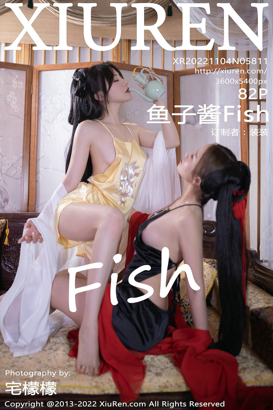[秀人美媛馆] 2022.11.04 No.5811 鱼子酱Fish [82P634MB]-优选资源网
