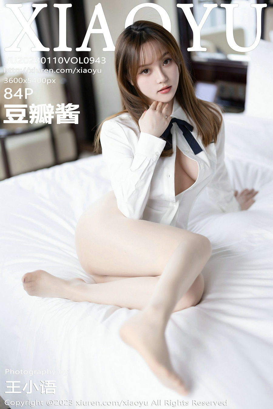 [XIAOYU]语画界 2023.01.10 Vol.943 豆瓣酱 [84P553MB]-优选资源网