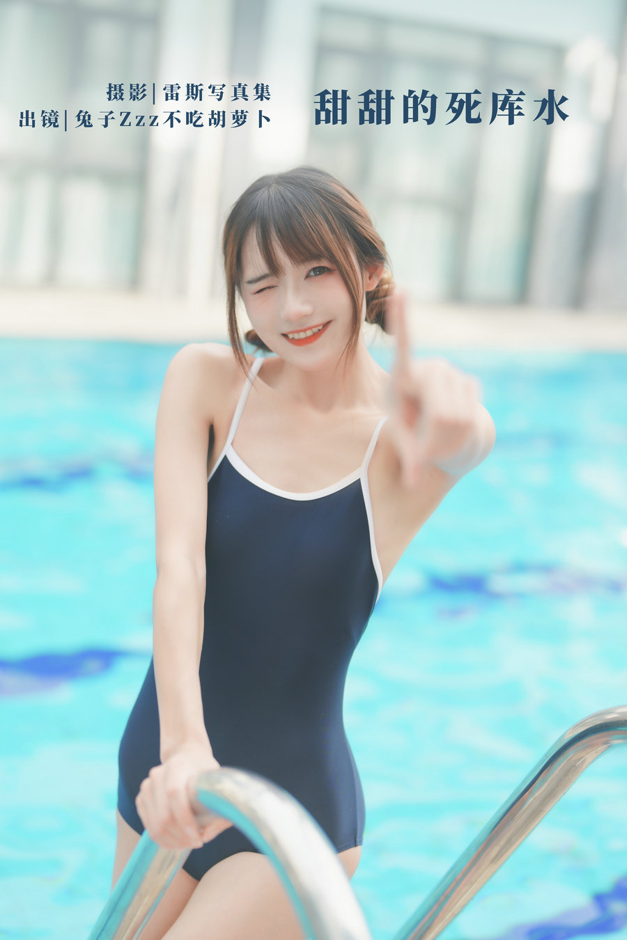 [YITUYU]艺图语 2022.09.30 甜甜的死库水 兔子Zzz不吃胡萝卜 [29P-93MB]-优选资源网
