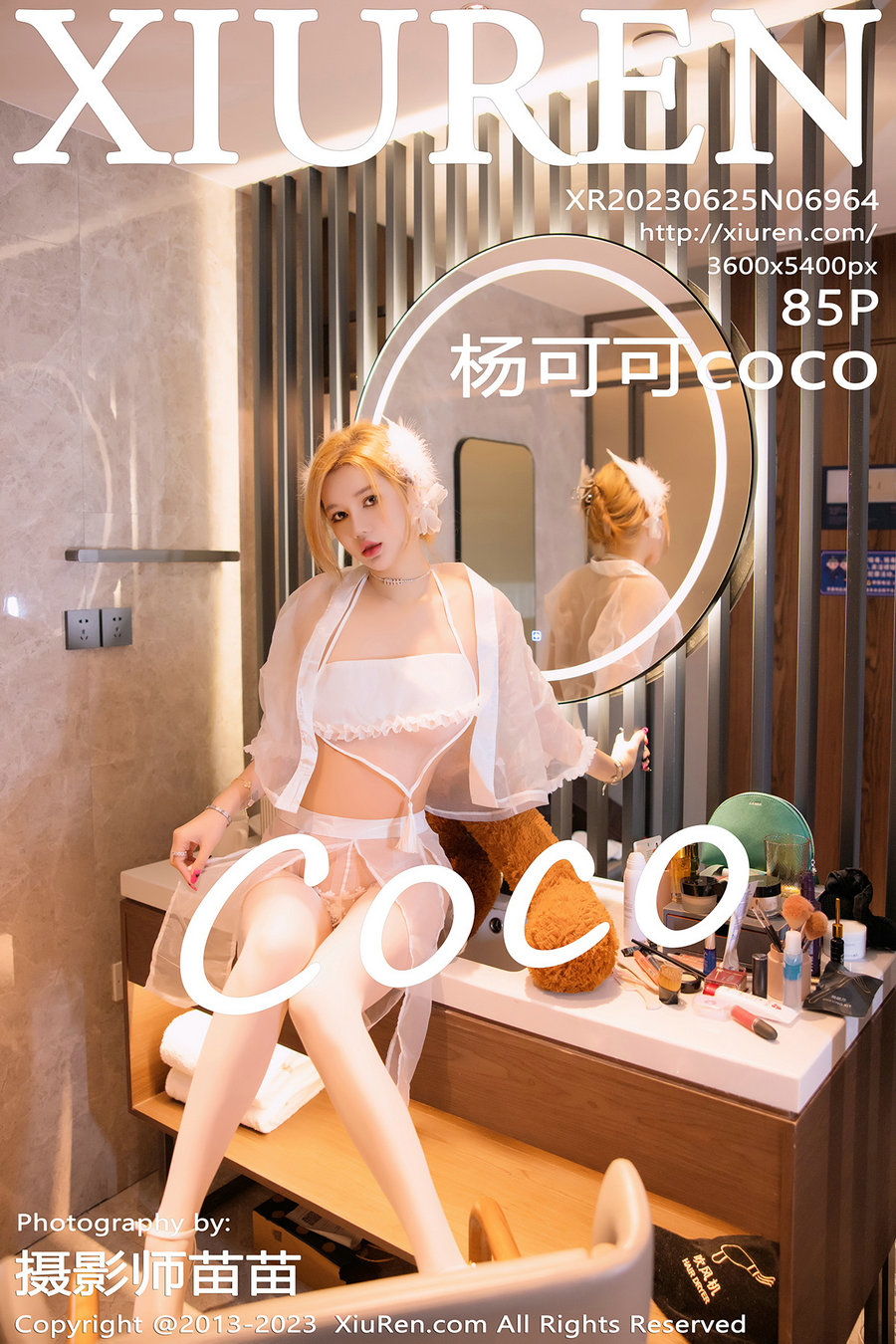 [秀人美媛馆] 2023.06.25 No.6964 杨可可 [85P684MB]-优选资源网