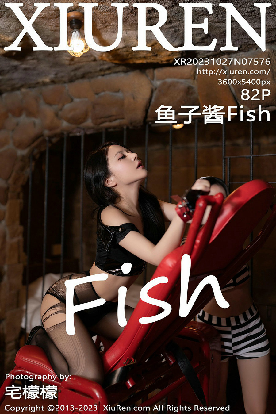 [秀人美媛馆] 2023.10.27 No.7576 鱼子酱 [84P699MB]-优选资源网
