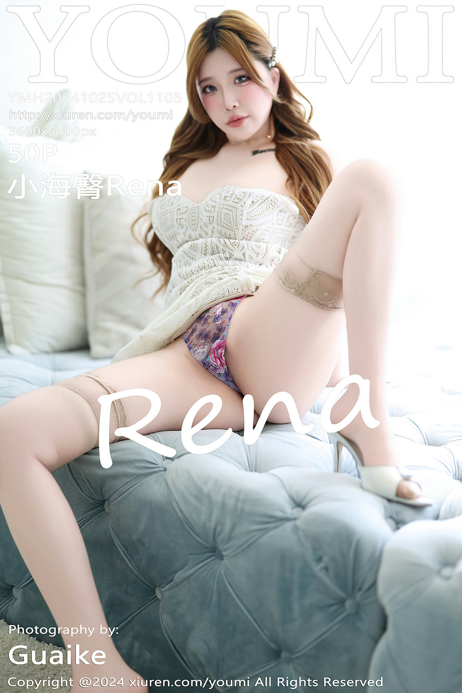 [YouMi]尤蜜荟 2024.10.25 Vol.1105 小海臀Rena [50P362MB]-优选资源网