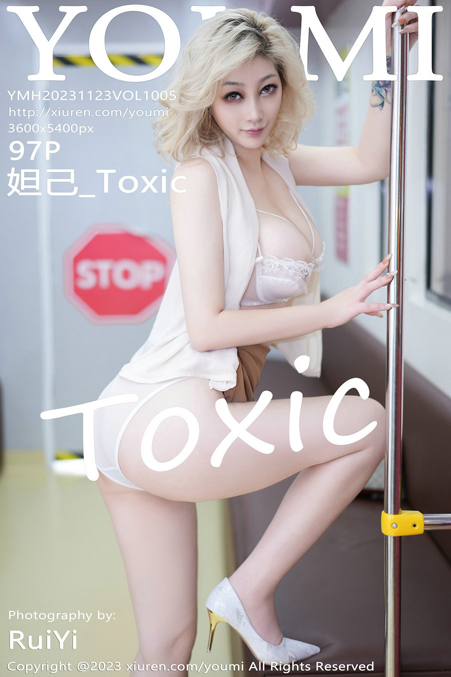 [YouMi]尤蜜荟 2023.11.23 Vol.1005 妲己 [97P538MB]-优选资源网