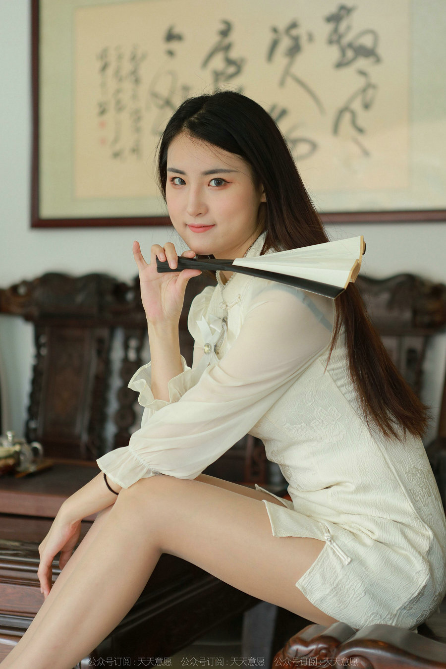 IESS异思趣向 – 模特：小宝《请君品茶》[75P-105MB]-优选资源网