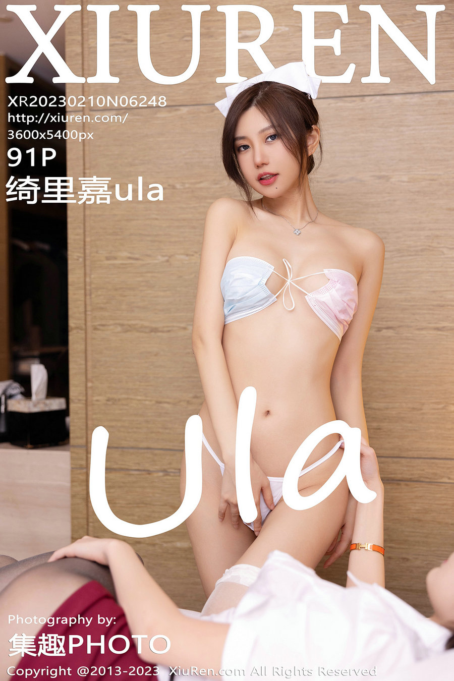 [秀人美媛馆] 2023.02.10 No.6248 绮里嘉ula [91P669MB]-优选资源网