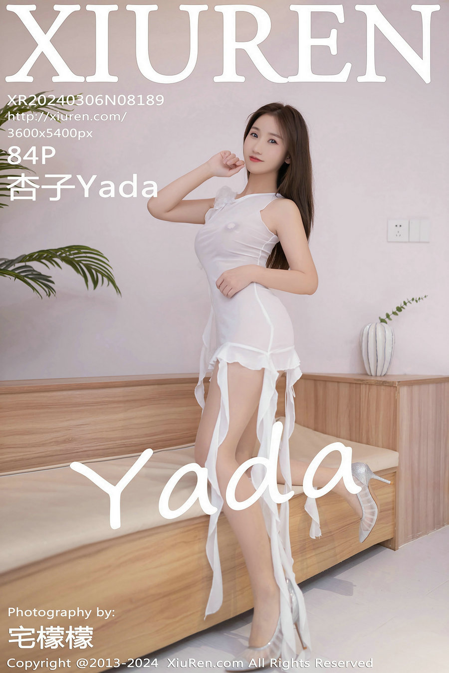 [秀人美媛馆] 2024.03.06 No.8189 杏子Yada [84P338MB]-优选资源网
