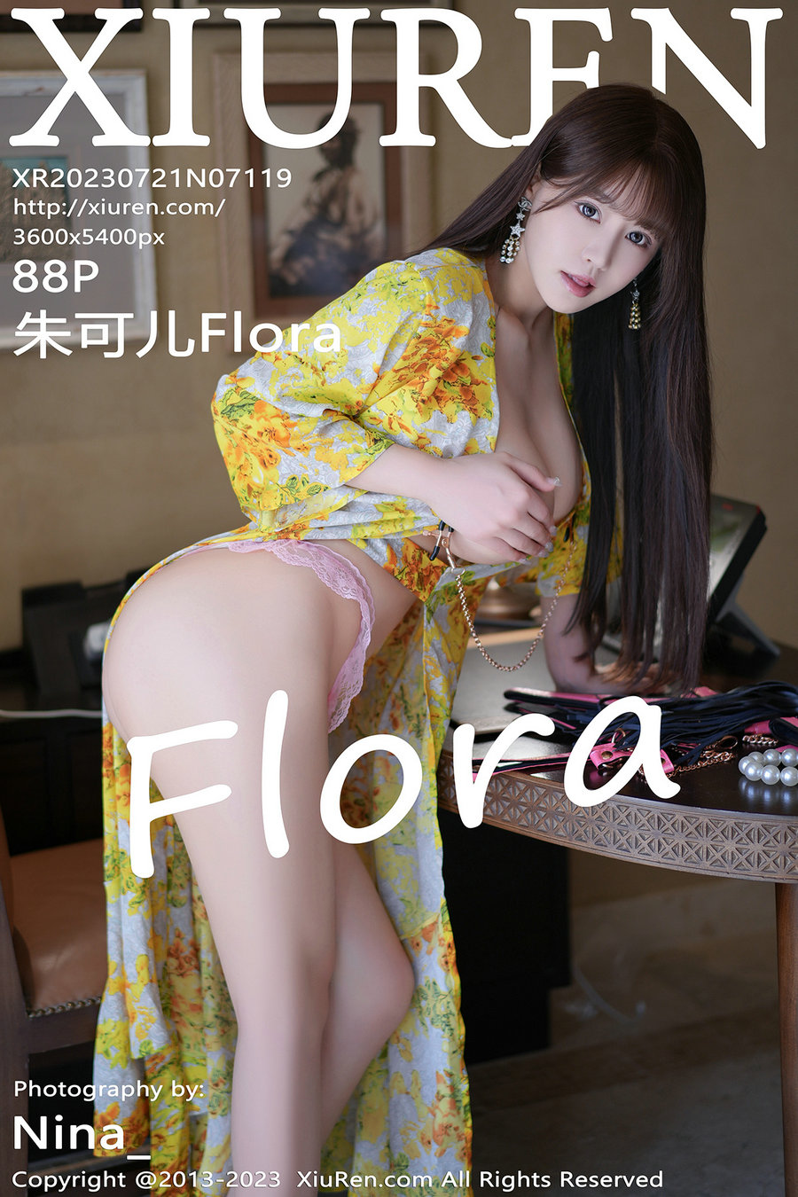 [秀人美媛馆] 2023.07.21 No.7119 朱可儿 [88P675MB]-优选资源网