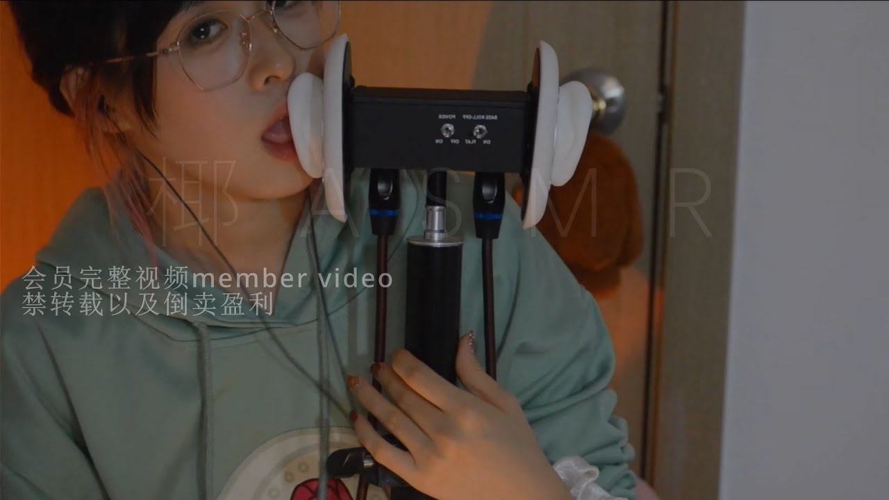 [S+S椰子]含耳黑洞慢速舔耳|口腔音-椰子-优选资源网