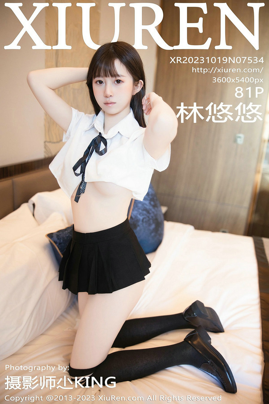 [秀人美媛馆] 2023.10.19 No.7534 林悠悠 [81P572MB]-优选资源网