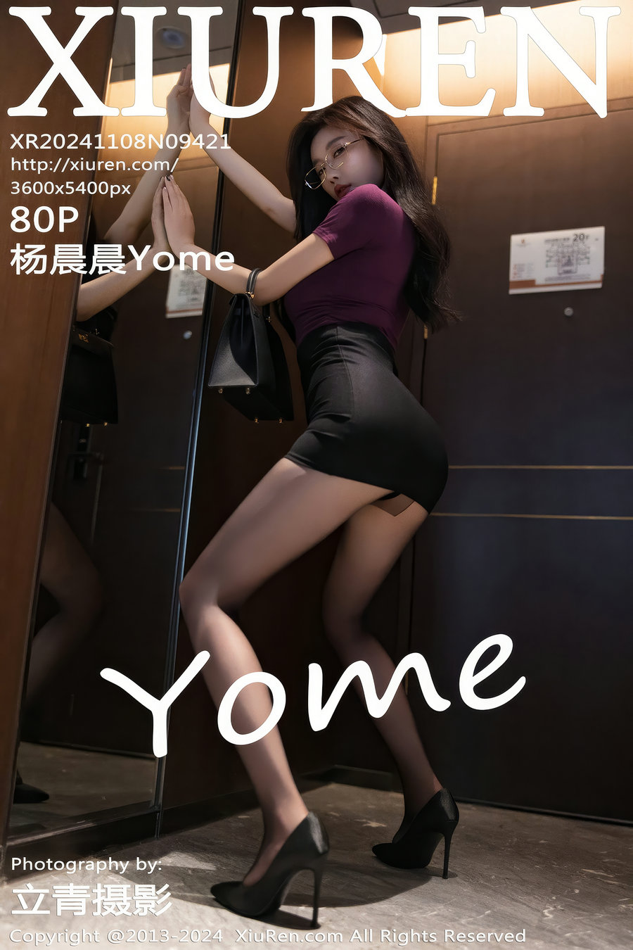 [秀人美媛馆] 2024.11.08 No.9421 杨晨晨Yome [80P736MB]-优选资源网