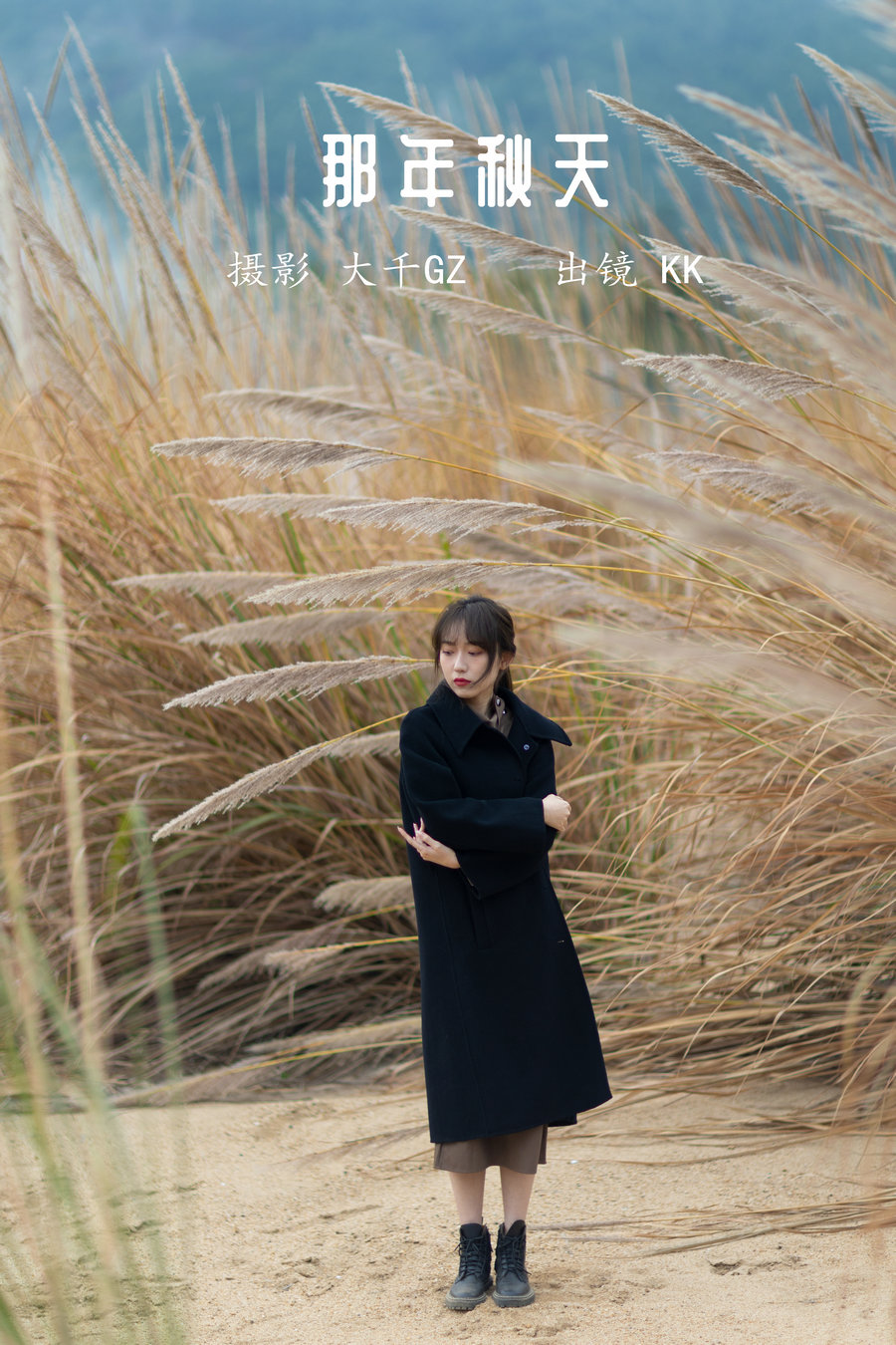 [YITUYU]艺图语 2022.05.21 那年秋天 KK [26P-305MB]-优选资源网