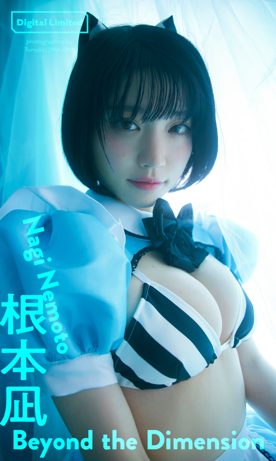 根本凪写真集「Beyond the Dimension」 [53P52MB]-优选资源网