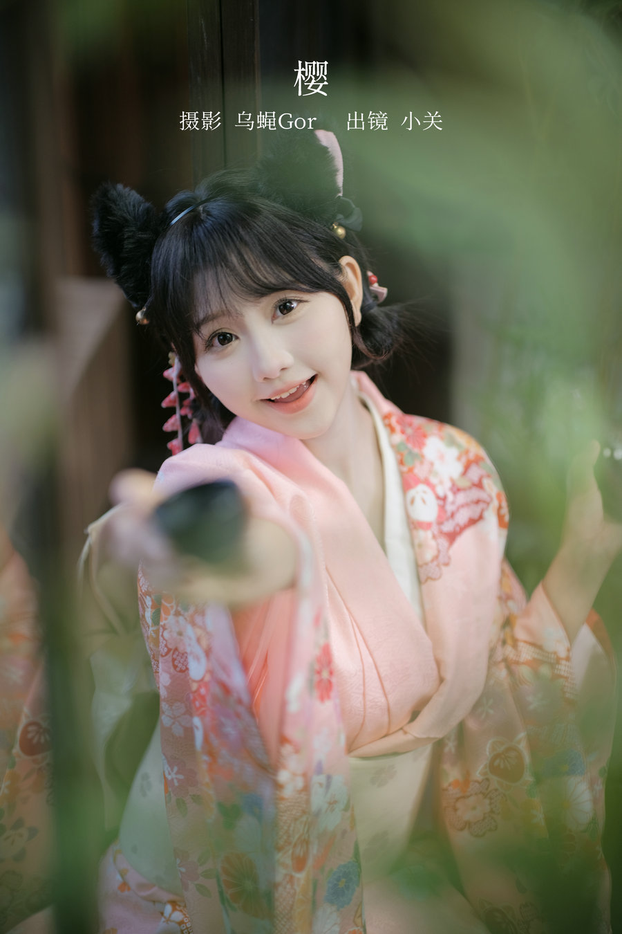 [YITUYU]艺图语 2023.02.15 樱 小关 [42P-314MB]-优选资源网