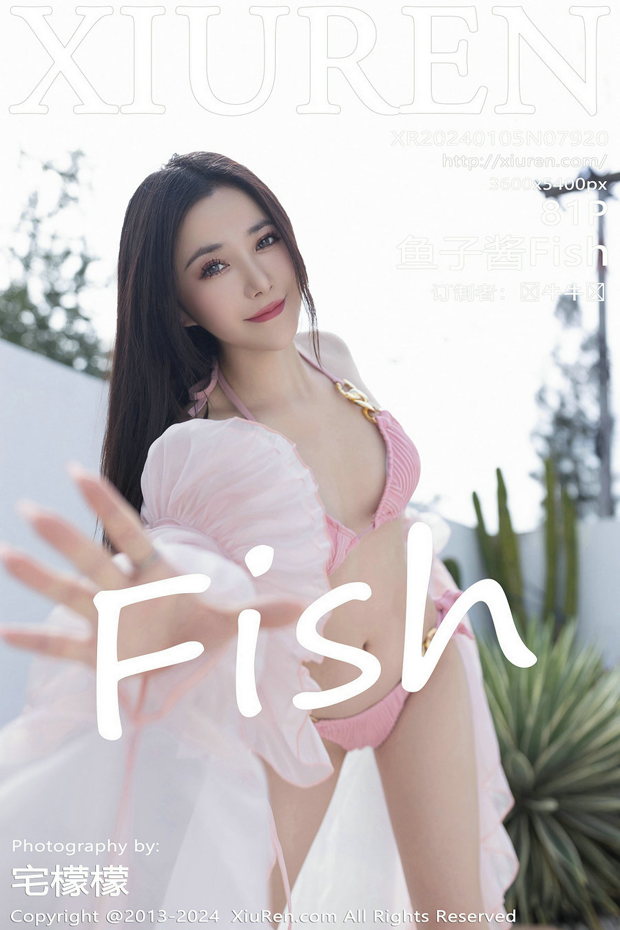 [秀人美媛馆] 2024.01.05 No.7920 鱼子酱Fish [80P376MB]-优选资源网