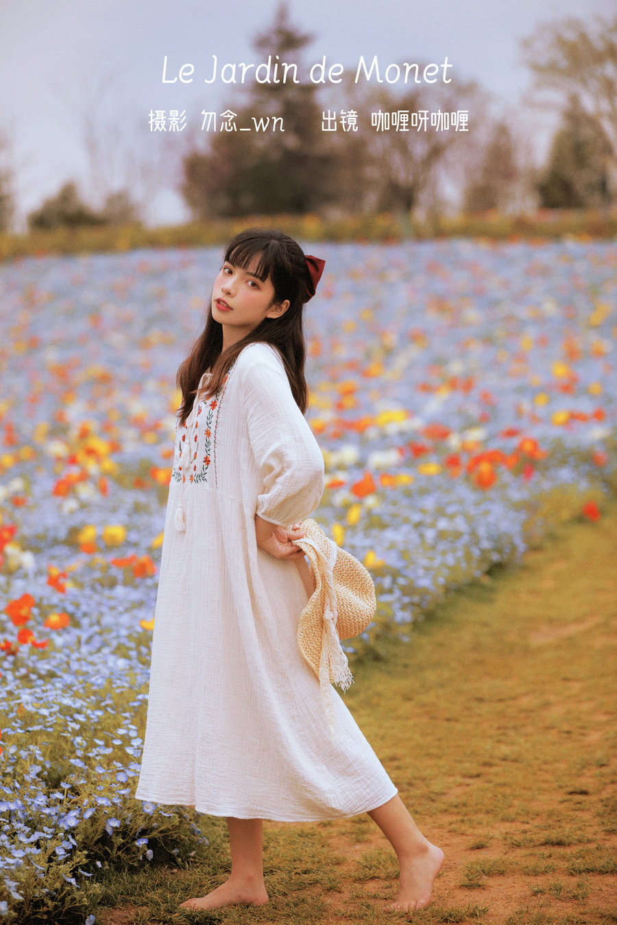 [YITUYU]艺图语 2023.02.03 Le jardin de Monet 咖喱呀咖喱 [23P-455MB]-优选资源网