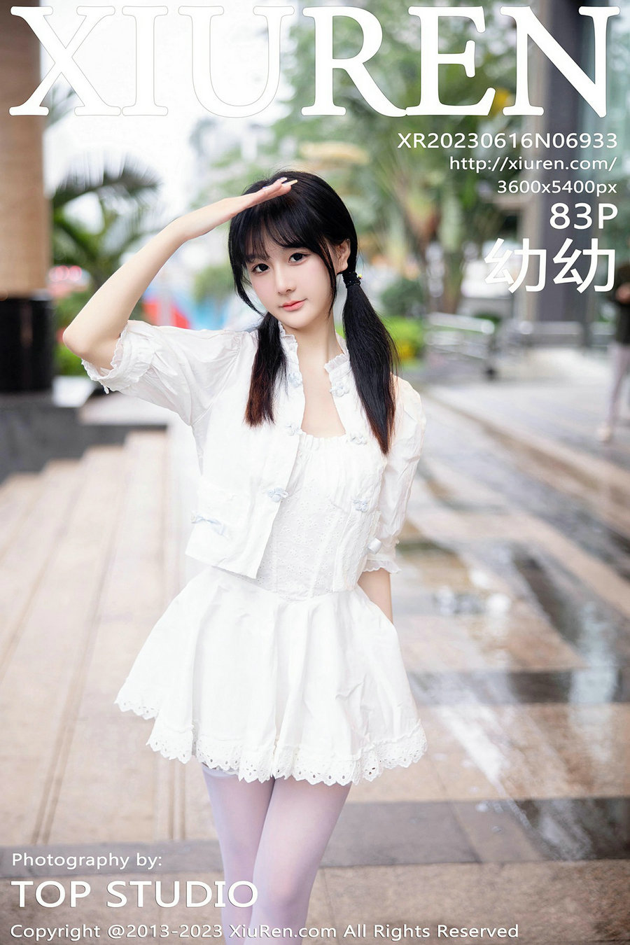 [秀人美媛馆] 2023.06.16 No.6933 幼幼 [83P561MB]-优选资源网