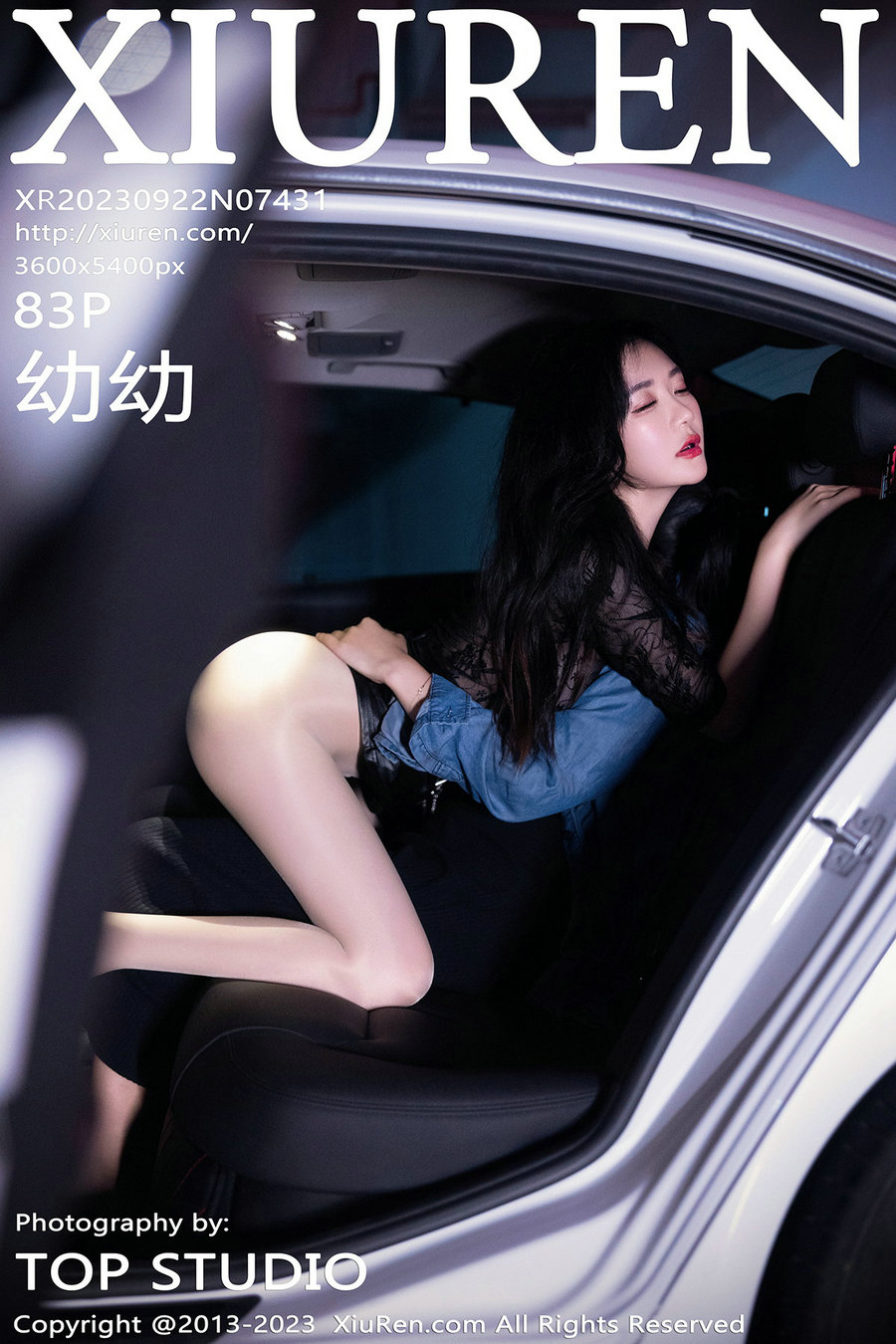 [秀人美媛馆] 2023.09.22 No.7431 幼幼 [83P405MB]-优选资源网
