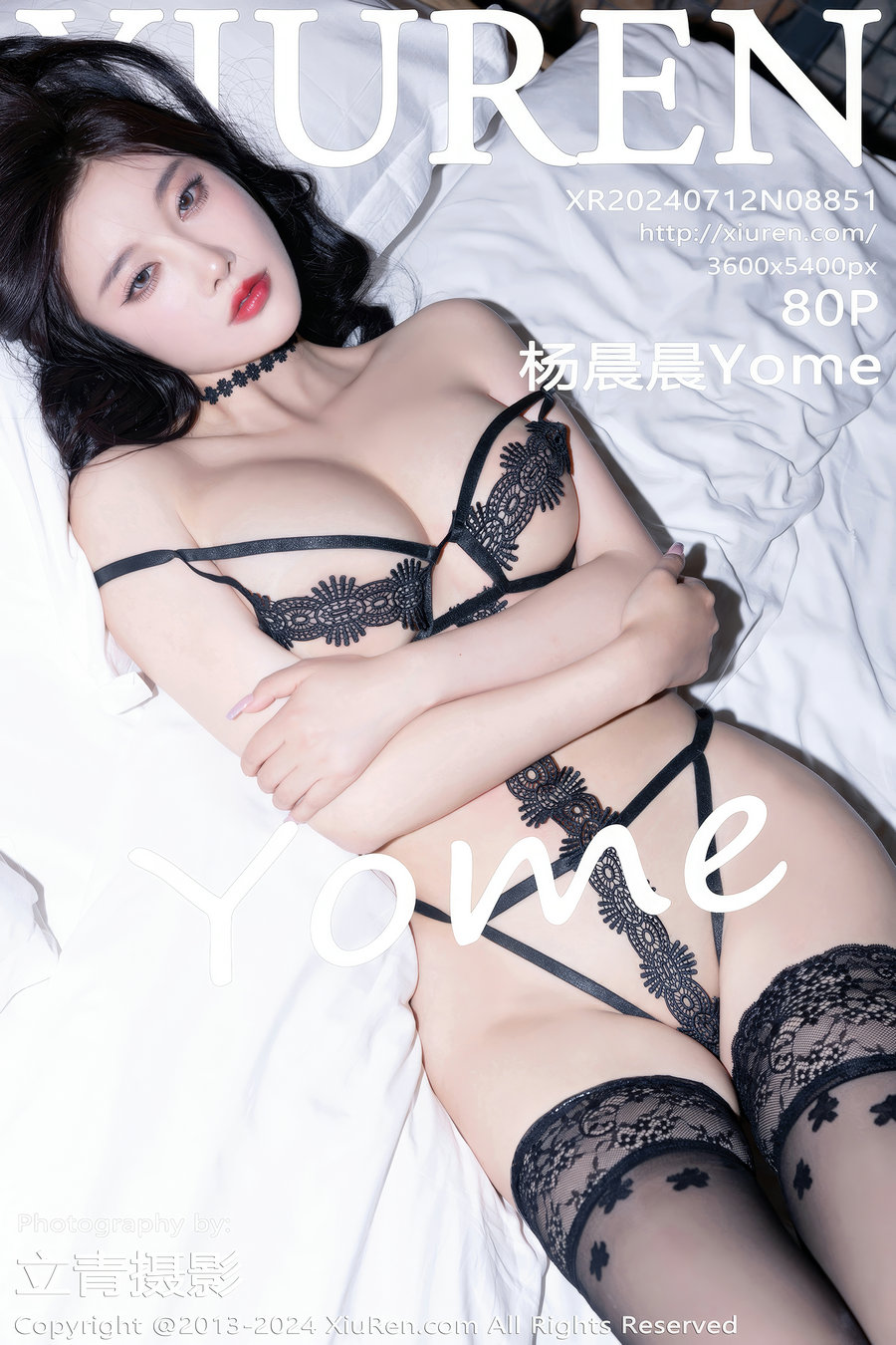 [秀人美媛馆] 2024.07.12 No.8851 杨晨晨Yome [80P792MB]-优选资源网