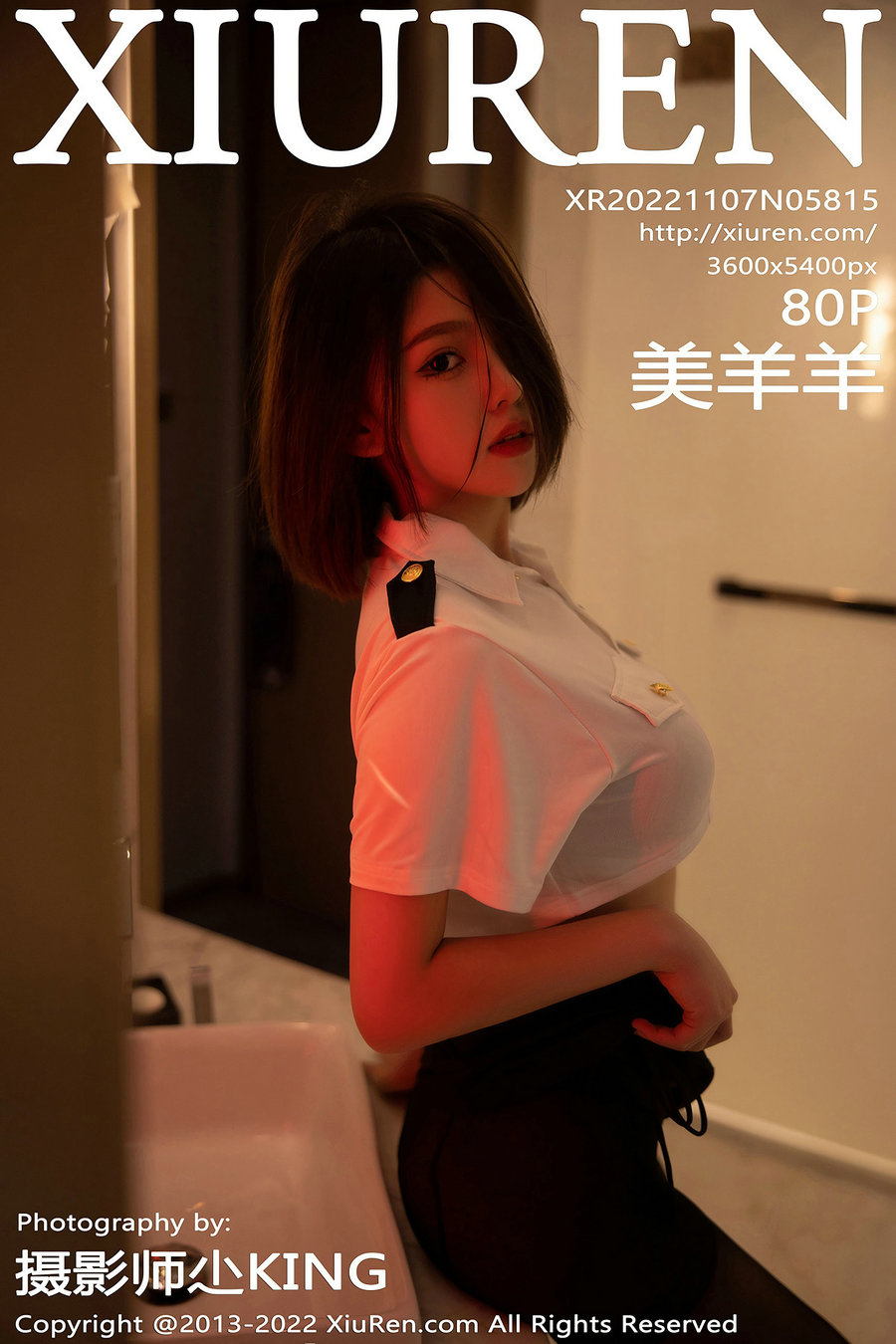 [秀人美媛馆] 2022.11.07 No.5815 美羊羊 [79P412MB]-优选资源网