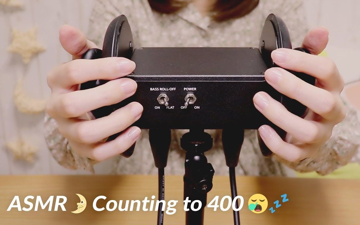 [Hatomugi]用日语从1数到400|按摩与轻敲耳朵-Hatomugi ASMR-优选资源网