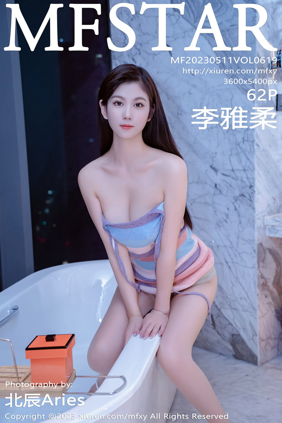 [MFStar]范模学院 2023.05.11 Vol.619 李雅柔 [62P492MB]-优选资源网