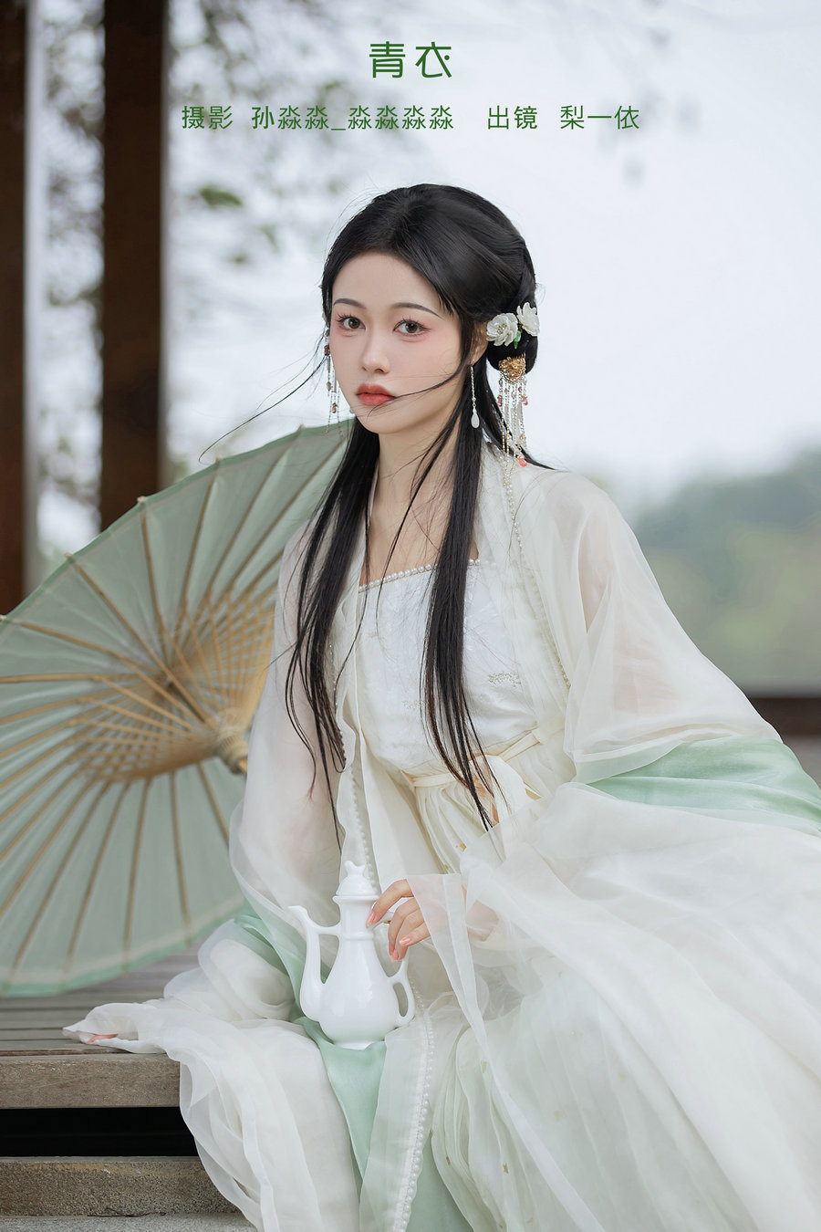 [YITUYU]艺图语 2023.02.07 茉莉花 梨一依 [21P-235MB]-优选资源网