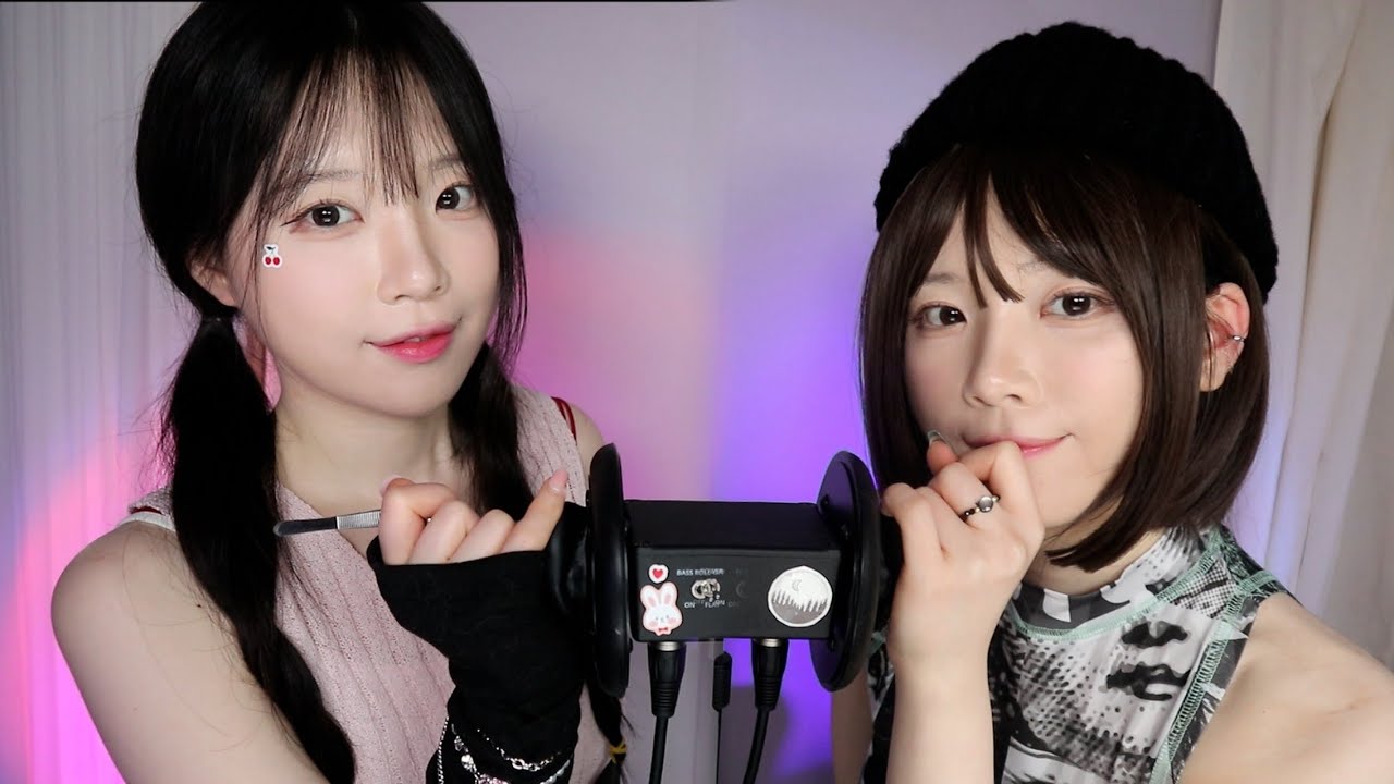 [nara]双胞胎姐妹帮你清理耳朵|你喜欢哪一个-ASMR nara-优选资源网