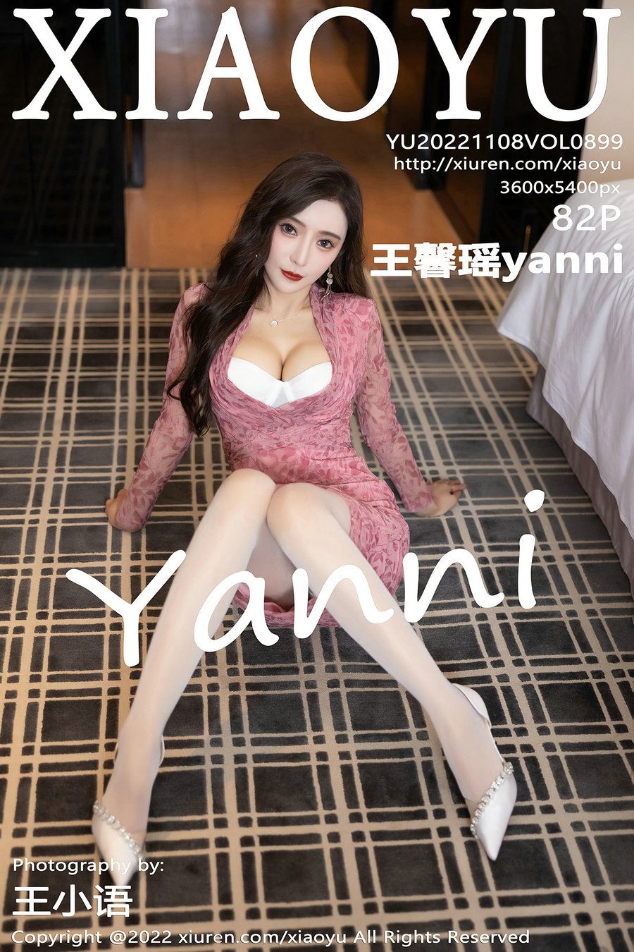 [XIAOYU]语画界 2022.11.08 Vol.899 王馨瑶yanni [82P614MB]-优选资源网