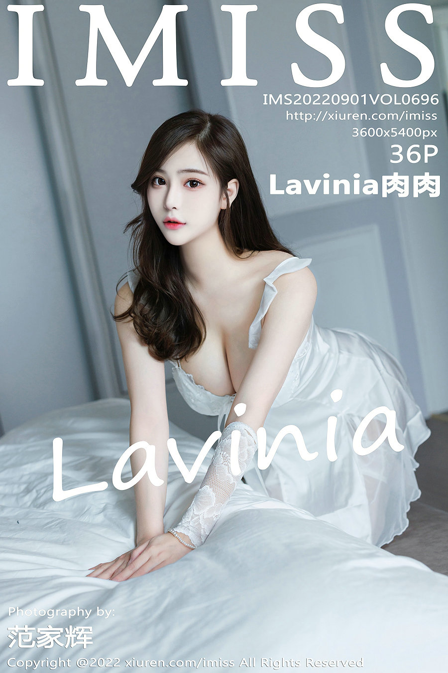 [IMiss]爱蜜社 2022.09.01 Vol.696 Lavinia肉肉 [36P340MB]-优选资源网