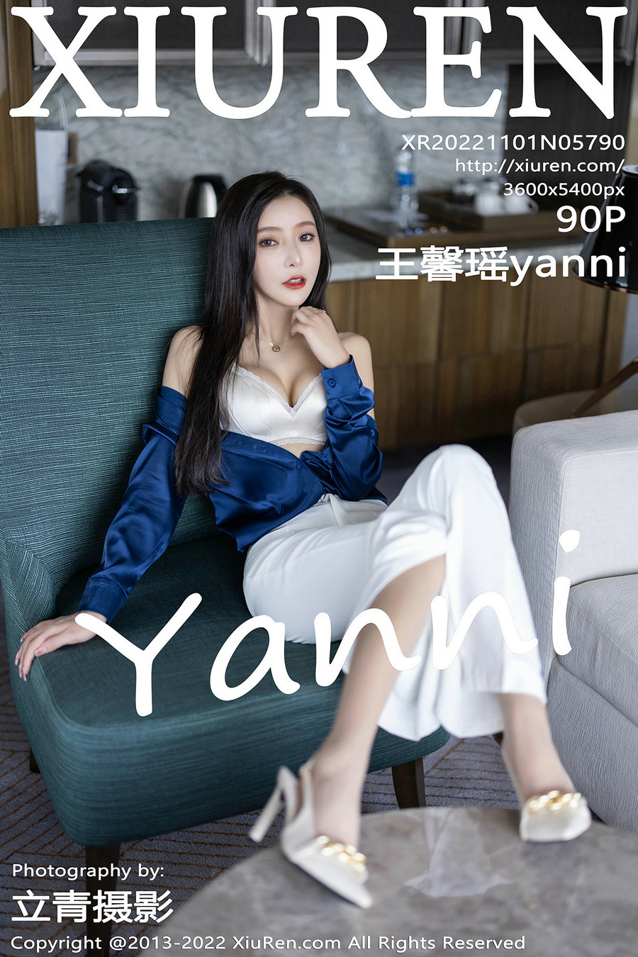 [秀人美媛馆] 2022.11.01 No.5790 王馨瑶 [90P665MB]-优选资源网