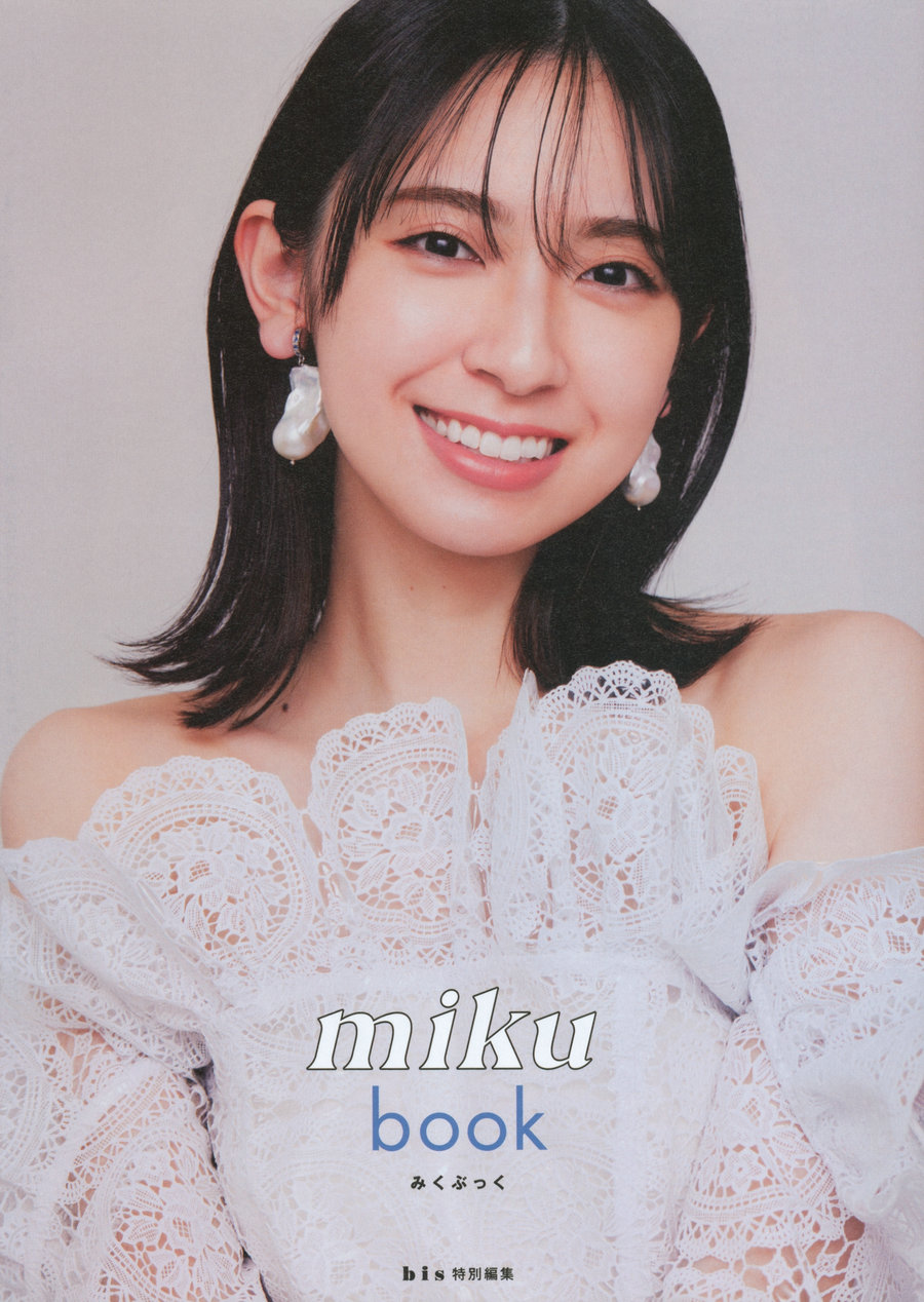 日向坂46 Miku Kanemura 金村美玖 – 羅針盤 [184P1.37GB]-优选资源网