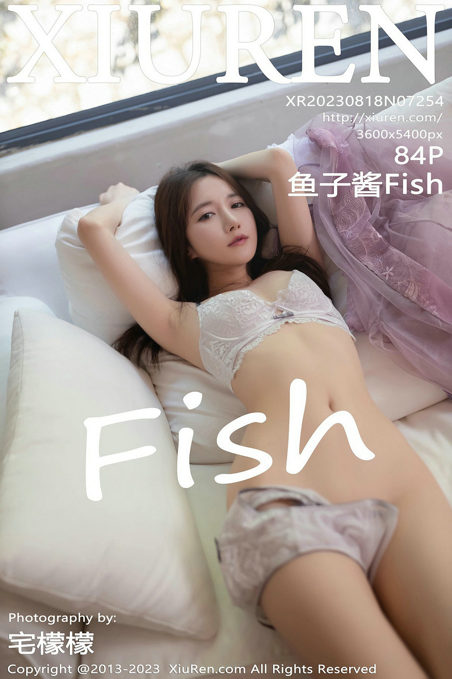 [秀人美媛馆] 2023.08.18 No.7254 鱼子酱 [84P517MB]-优选资源网