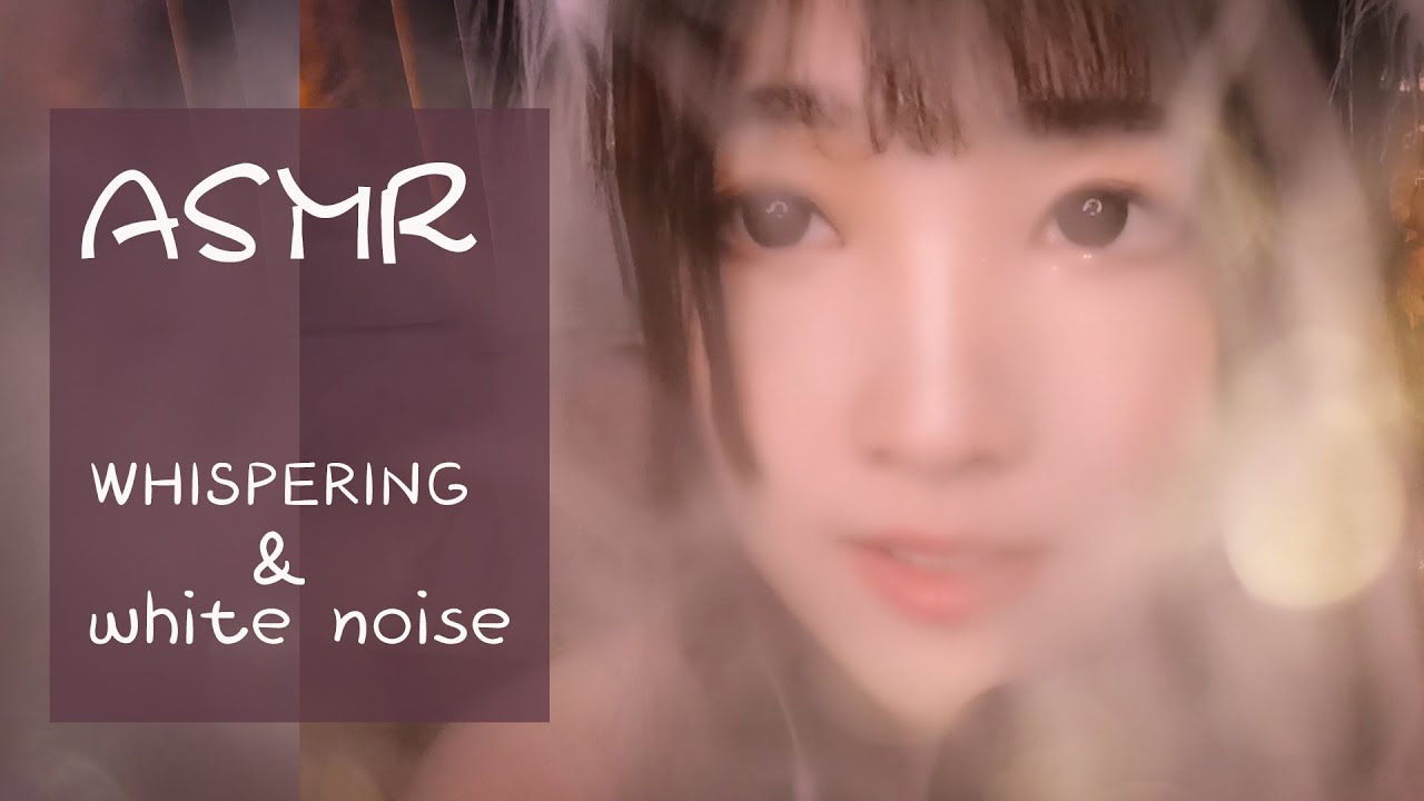 [少寒]安全感疗愈|多人声引导你进入深层睡眠|视觉触摸-少寒Shine-优选资源网