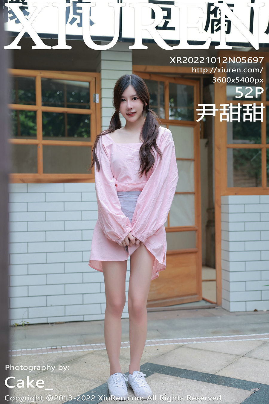[秀人美媛馆] 2022.10.12 No.5697 尹甜甜 [52P731MB]-优选资源网
