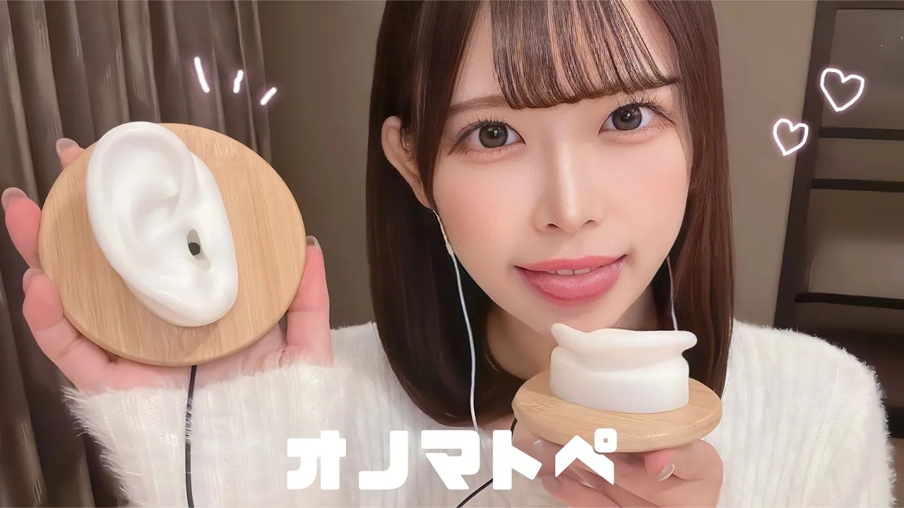 [Momota]耳朵的呢喃：舔耳口腔音的轻柔声音，缓解压力与焦虑-Japan耳舐め-优选资源网