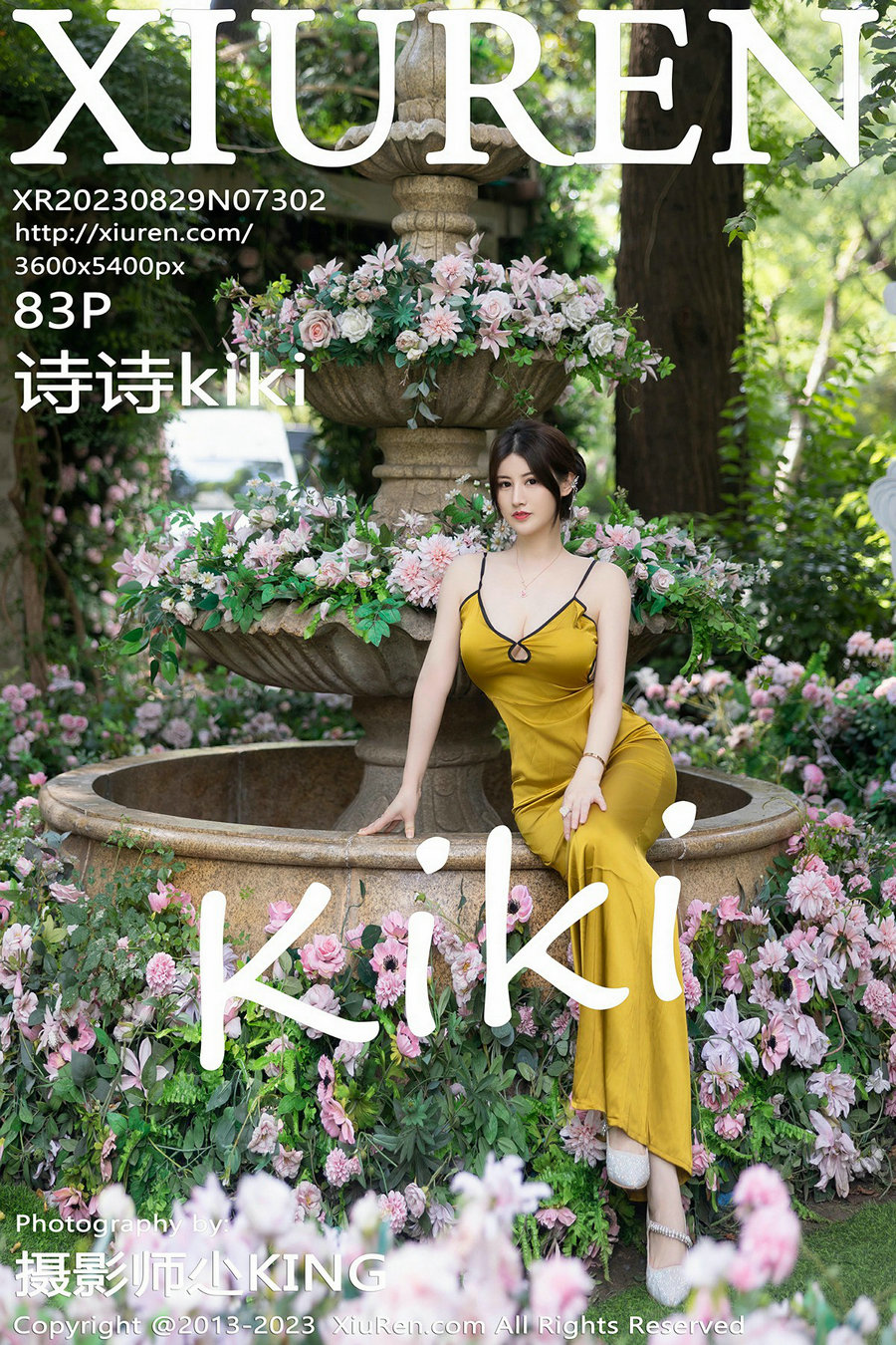 [秀人美媛馆] 2023.08.29 No.7302 诗诗 [83P759MB]-优选资源网