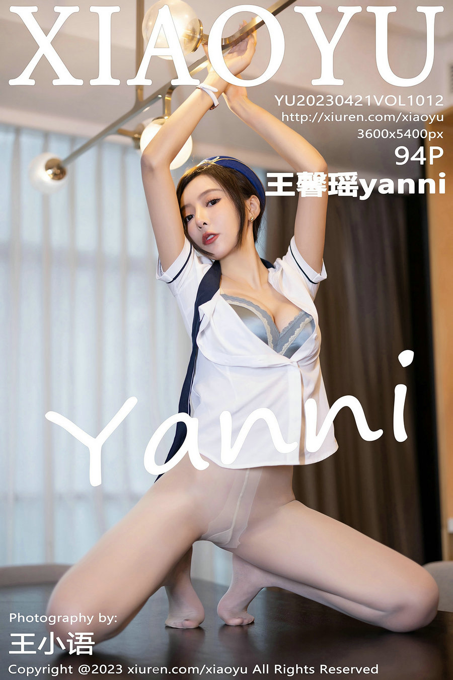 [XIAOYU]语画界 2023.04.21 Vol.1012 王馨瑶yanni [94P434MB]-优选资源网