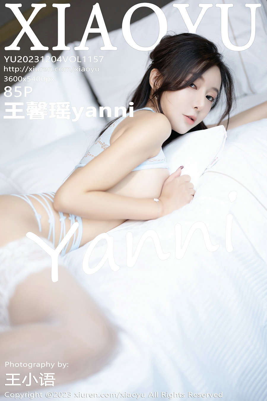 [XIAOYU]语画界 2023.12.04 Vol.1157 王馨瑶 [85P596MB]-优选资源网