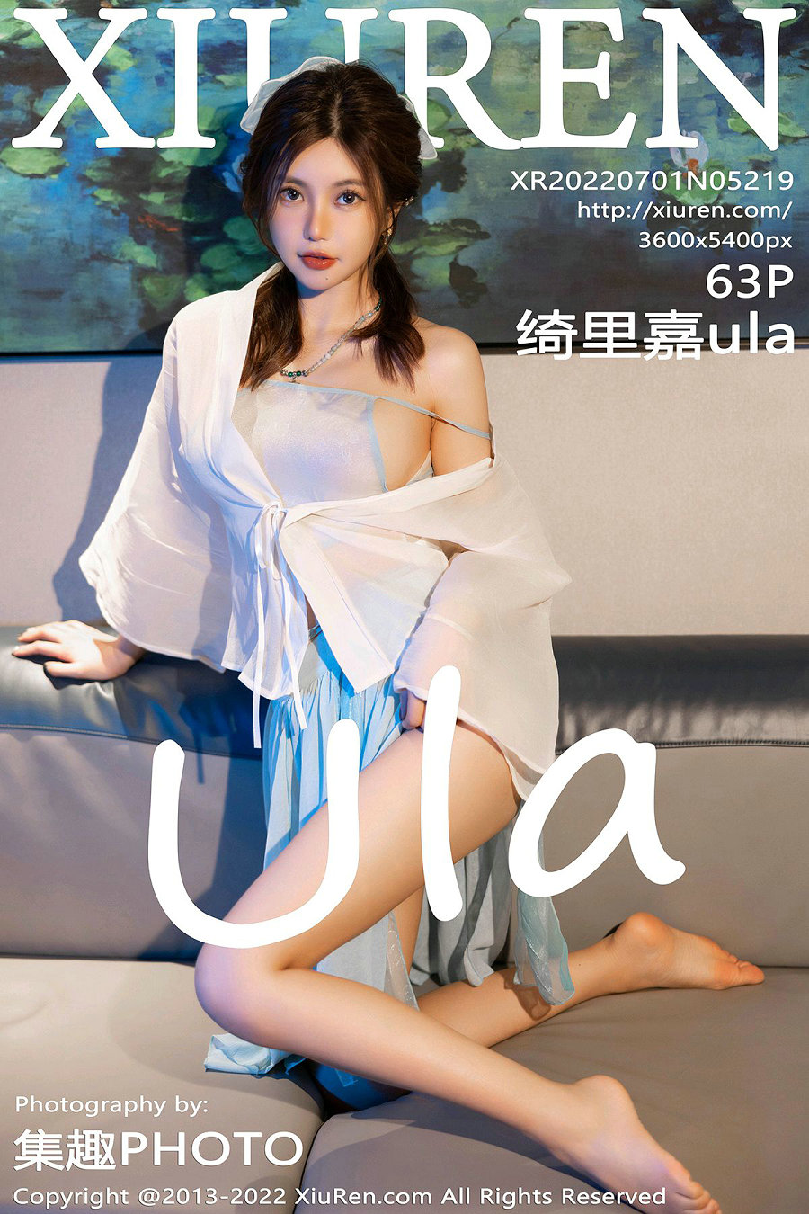 [秀人美媛馆] 2022.07.01 No.5219 绮里嘉ula [62P686MB]-优选资源网
