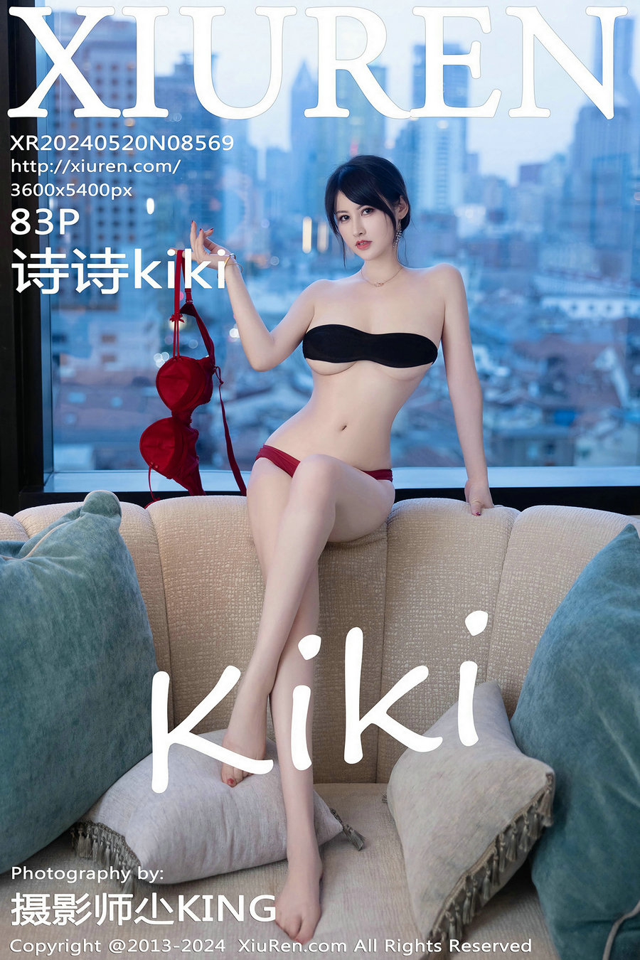[秀人美媛馆] 2024.05.20 No.8569 诗诗kiki [82P417MB]-优选资源网
