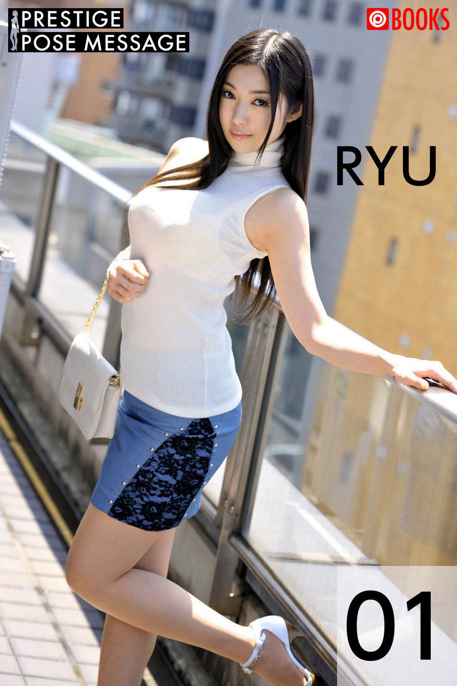 Ryu 江波りゅう – Prestige Pose Message 01 [18P27MB]-优选资源网