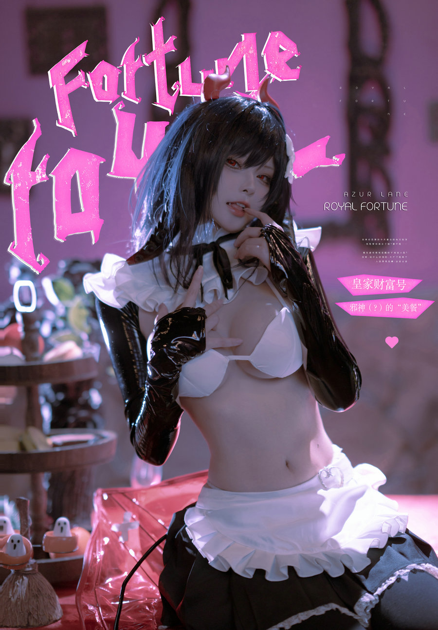 动漫博主w百合欧皇子w – 皇家财富号 [15P-161MB]-优选资源网