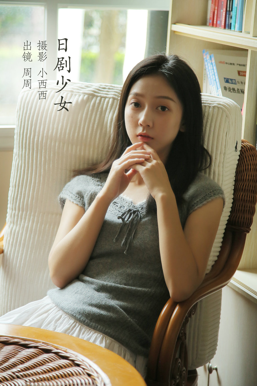 [YITUYU]艺图语 2022.11.14 日剧少女 可爱周zz [33P-304MB]-优选资源网