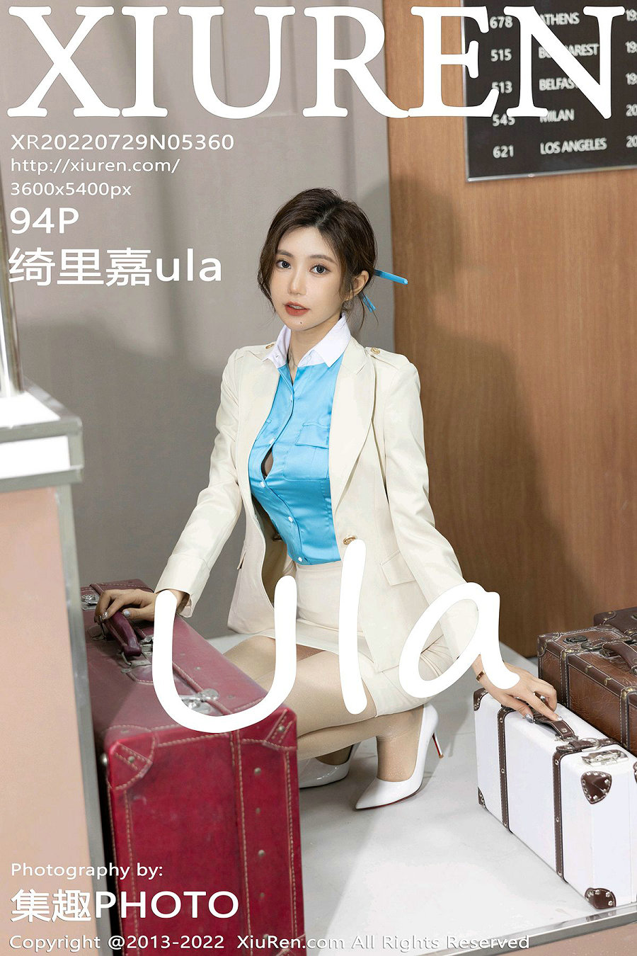 [秀人美媛馆] 2022.07.29 No.5360 绮里嘉ula [94P939MB]-优选资源网